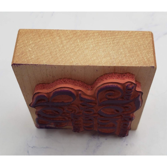 PSX Joy To the World Fancy Script F2325 Wood Mounted Rubber Stamp - Picture 5 of 7